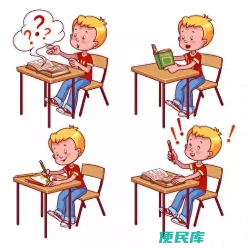 怎么学好数学的方法技巧（小学生如何提高数学成绩呢）