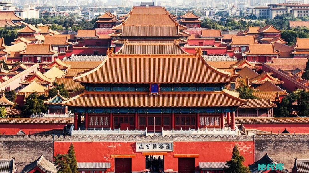 故宫怎么预约（故宫博物院的预约方式以及注意事项）