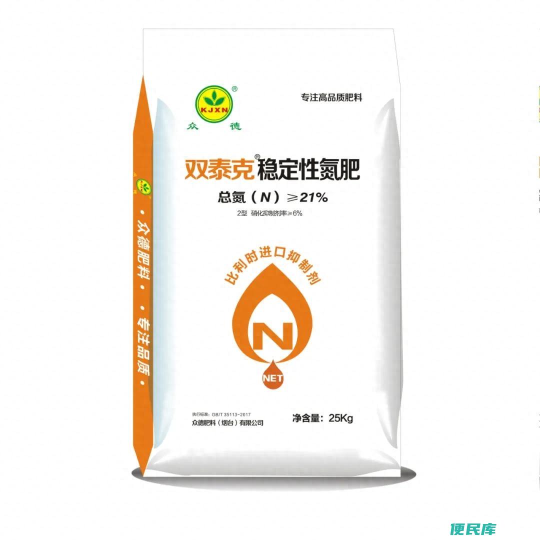 常见的氮肥有哪些（可吸收利用的氮肥形态及特点介绍）