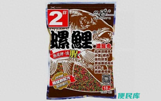 螺鲤2号钓鲤鱼的最佳配方（螺鲤2号的四种搭配方法）