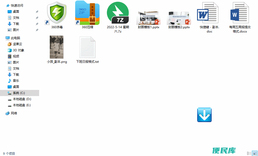 d3115daec3934f11acf1e77c8798cf53~tplv-tt-origin-asy2 5aS05p2hQOeMq-ivtOiBjOWcug==.gif
