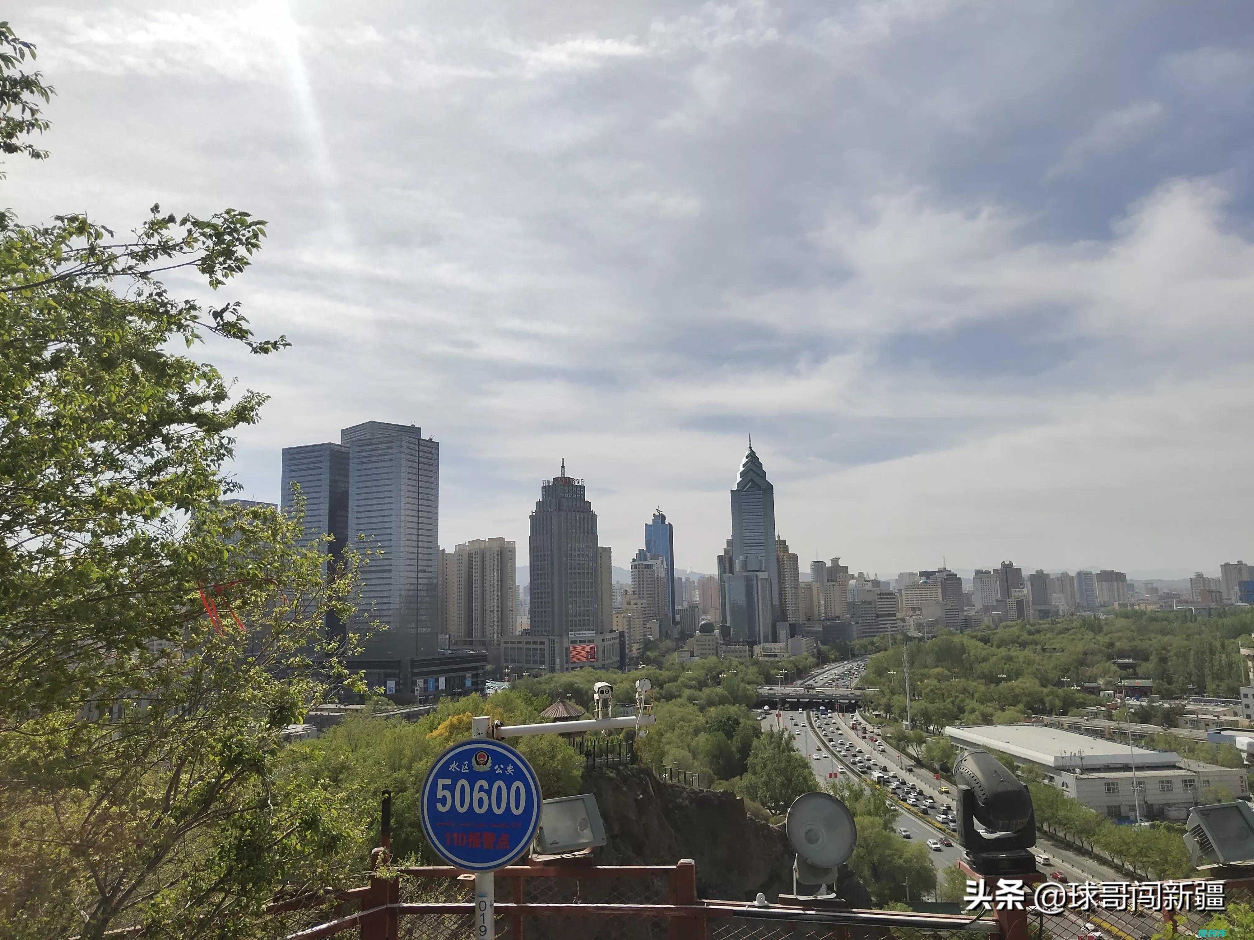 乌鲁木齐海拔多少米（关于大多数人对乌鲁木齐的一些误解）