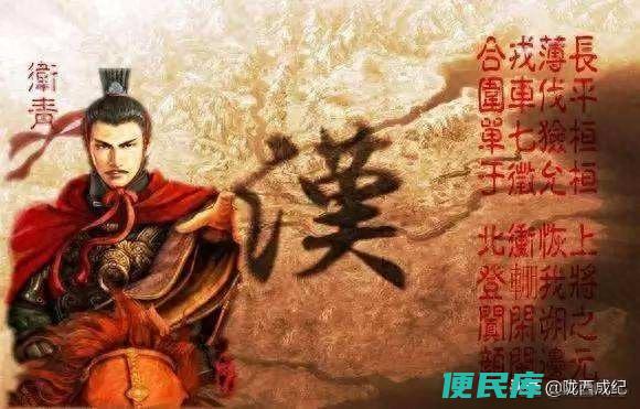 不教胡马度阴山出自哪首诗（不教胡马度阴山是谁写的）