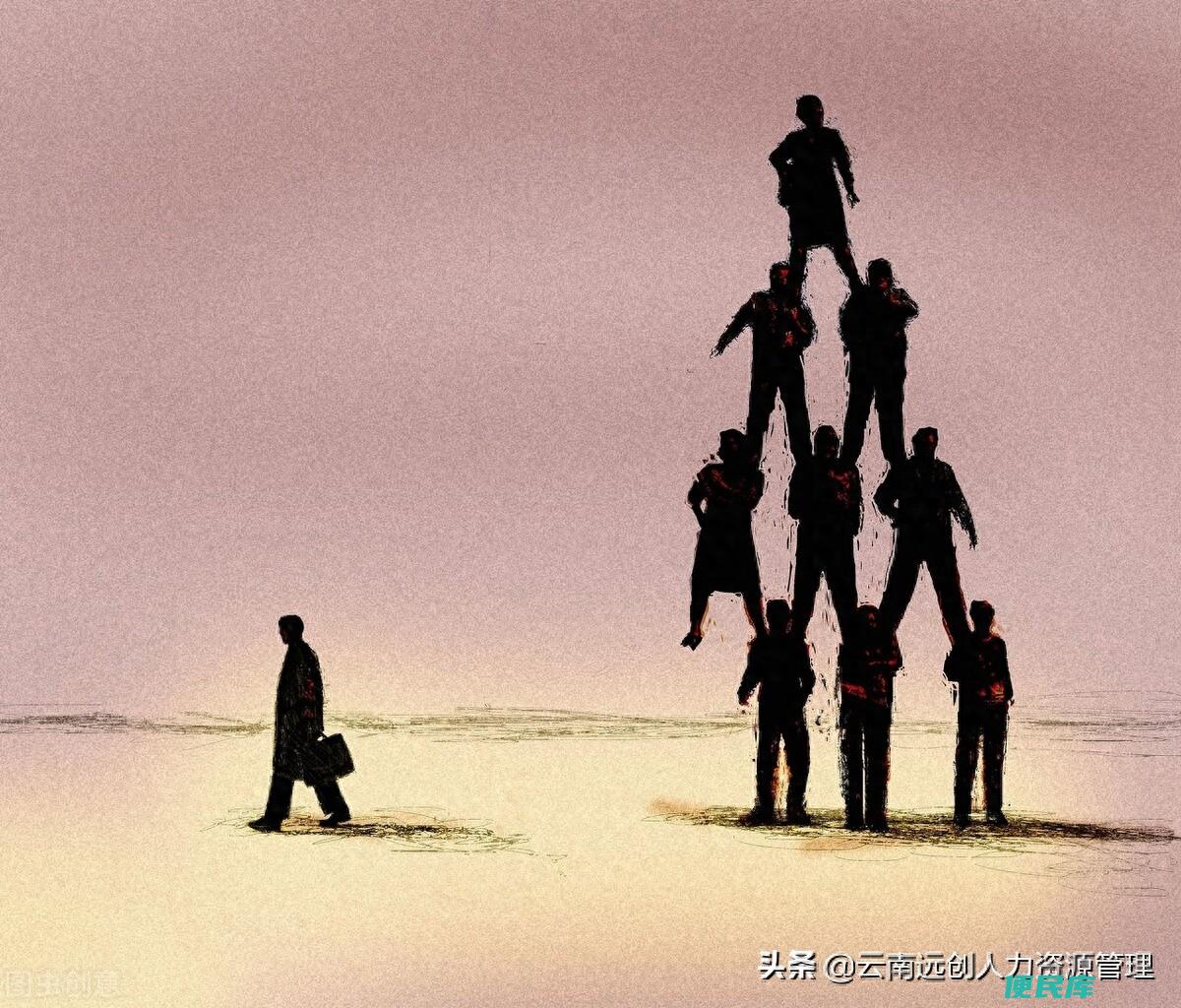 离职和辞职有什么区别（劳动者选择哪个对自己更好）