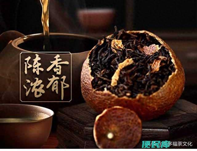 柑普茶怎么泡比较好喝（如何才能泡出完美的柑普茶）