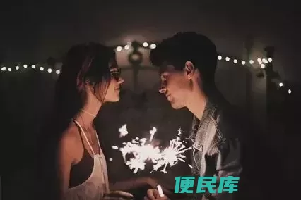 怎么夸男孩子可以让他开心（如何夸男人又不显得别扭）