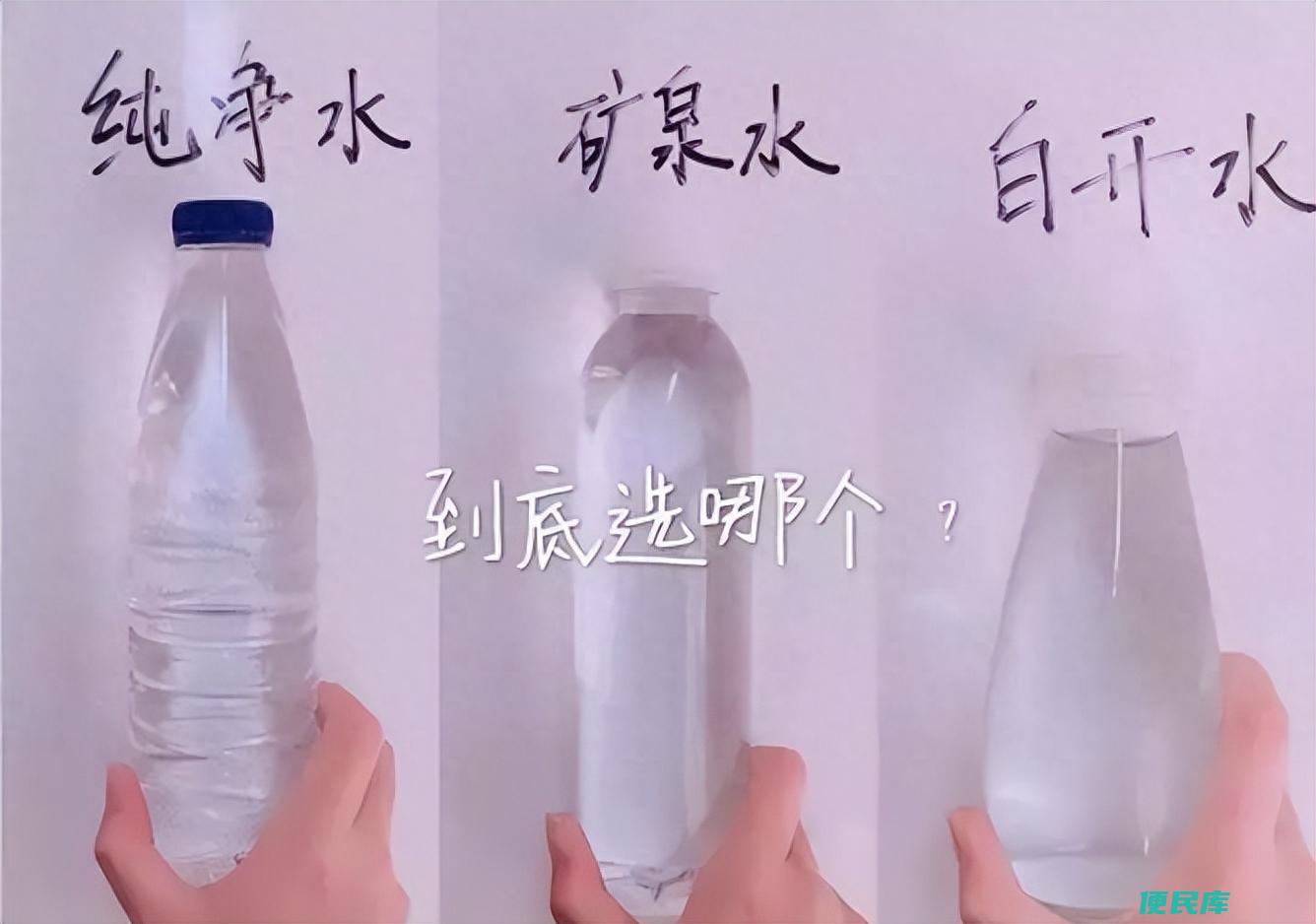 婴儿奶粉怎么冲才是正确的（为什么不建议用者矿泉水冲奶）