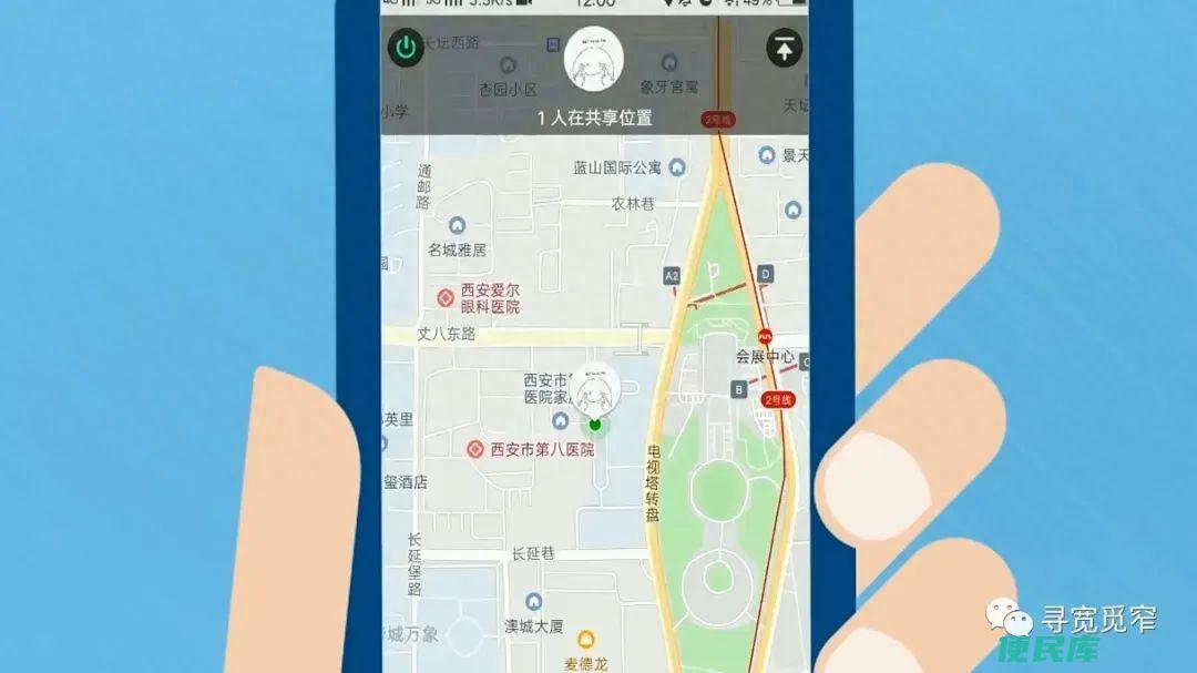 微信发定位的使用步骤（微信上怎样共享实时位置呢）