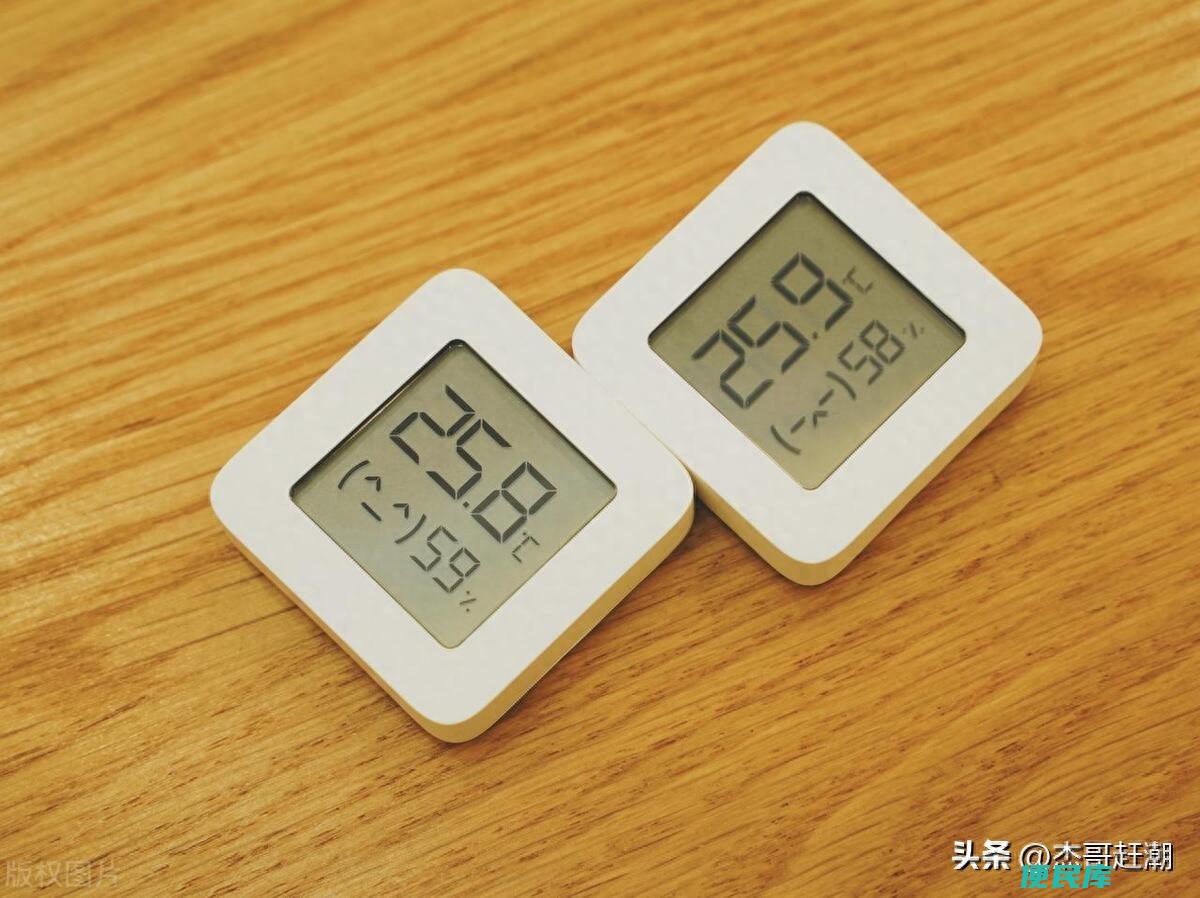 手机没有红外线怎么遥控空调（如何连接手机和智能家居）