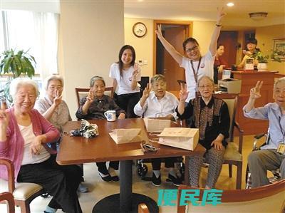 老年公寓和养老院的区别（养老院跟老年公寓是一样的吗）