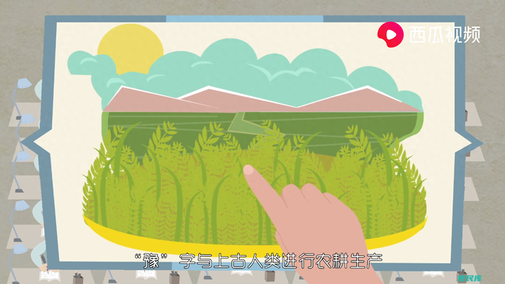 豫是哪个省的简称（大象跟简称豫的河南有什么关系）
