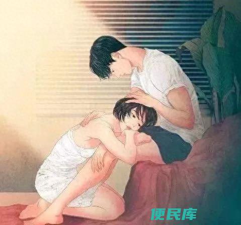怎么哄<font color='#ff7200'>男生</font>开心（聪明女人把男人哄上天的五个小妙招）