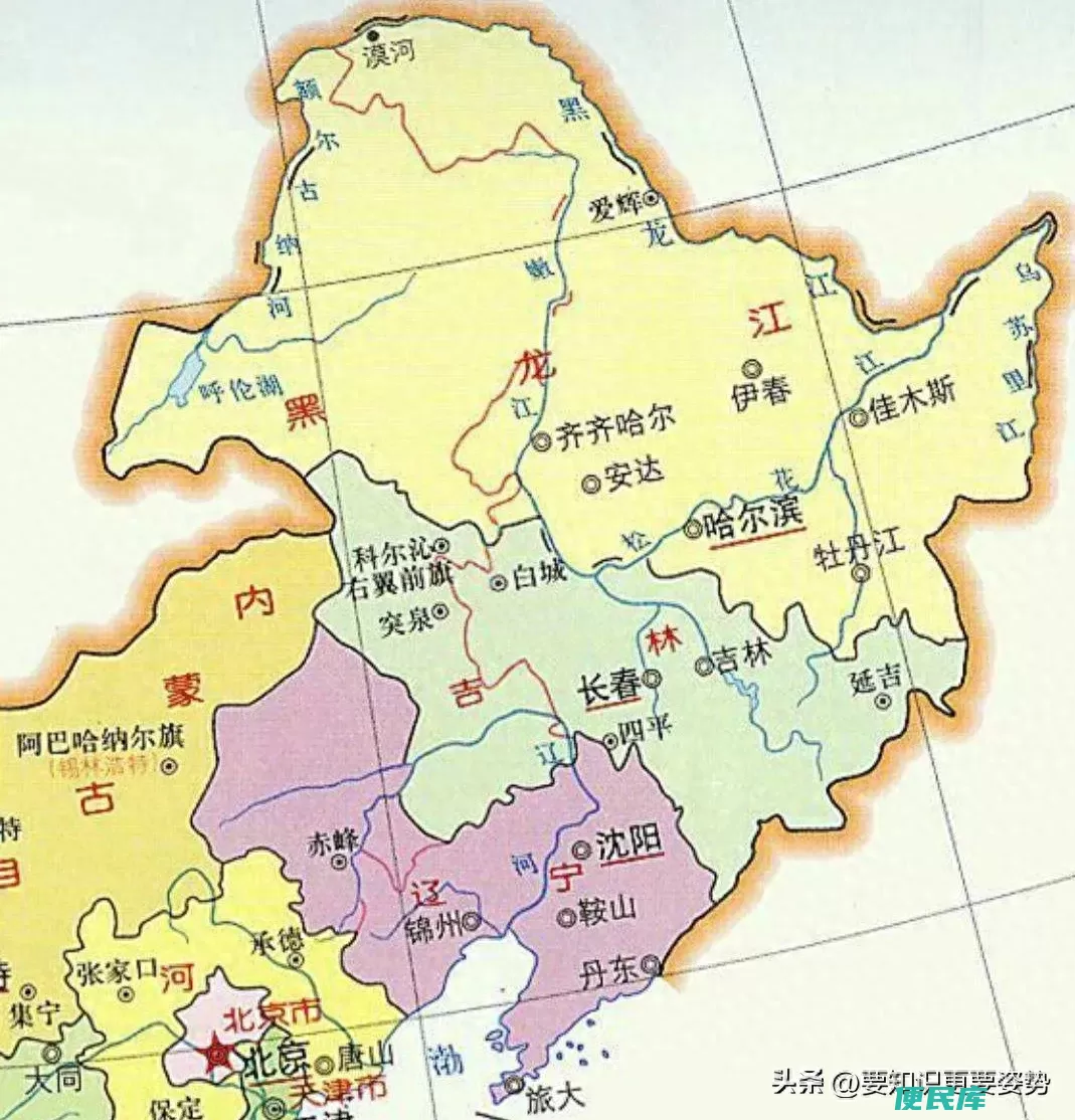 东三省是哪三个省份（东北三省的综合经济实力排名）