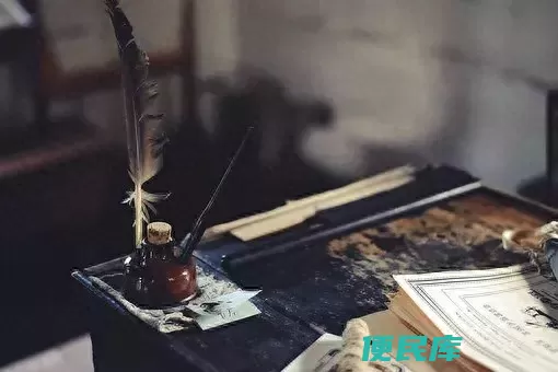 高效能人士的七个习惯是什么（如何成为高效能人士）