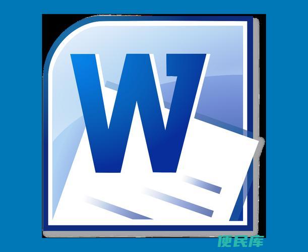 在word文档中删除空白页（如何删除word文档中的空白页）