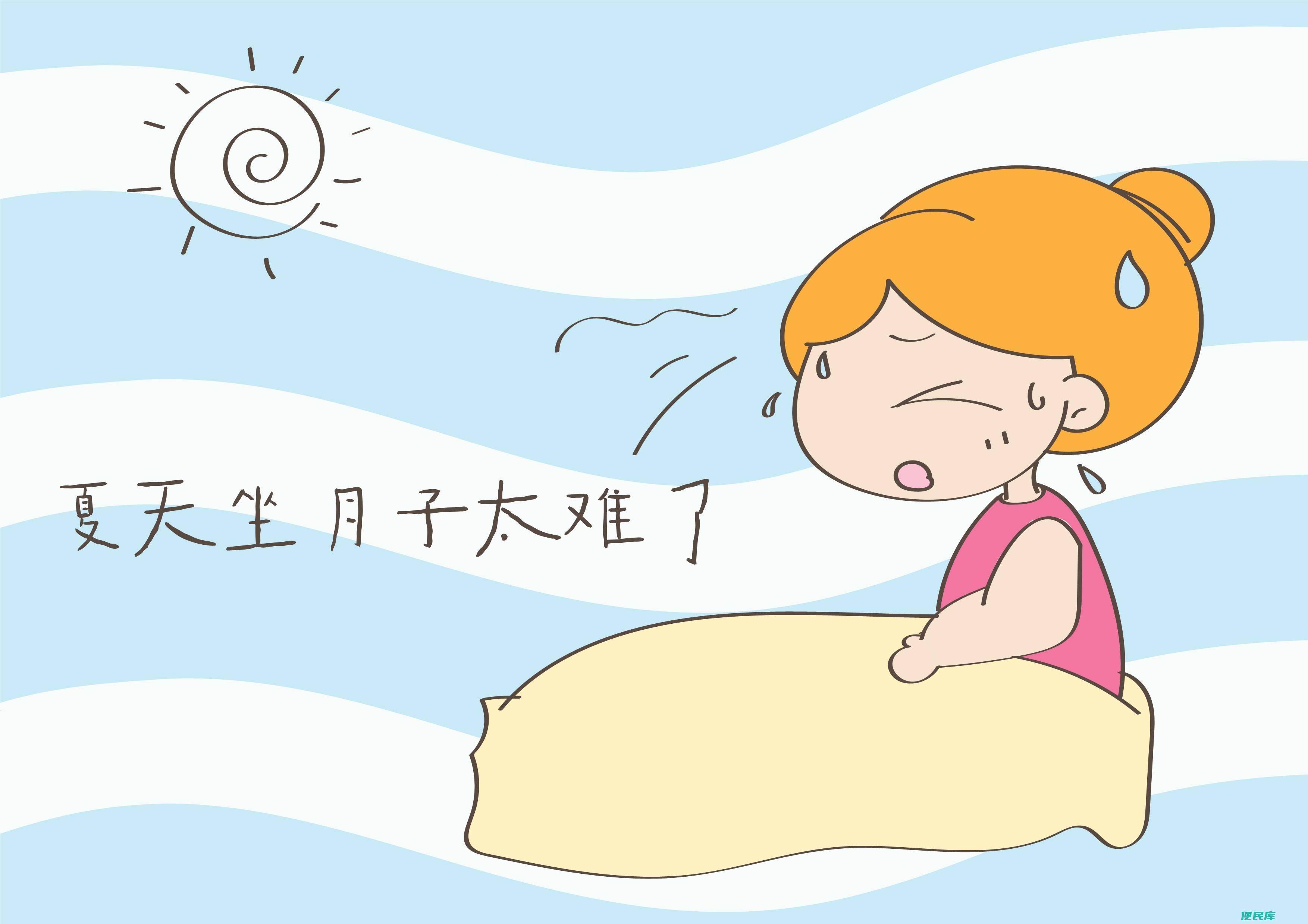 坐月子注意事项（坐月子期间需要注意哪些事项）