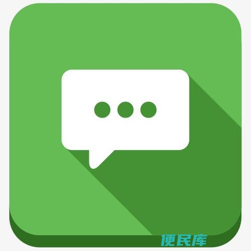 微信定时<font color='#ff7200'>发送</font>消息的操作（如何设置微信定时<font color='#ff7200'>发送</font>消息）