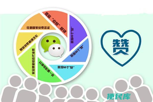 微信朋友圈无法发表动态（微信为何无法发布朋友圈）
