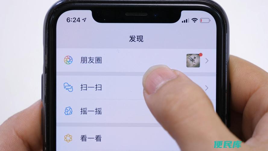 微信朋友圈能发多长时间的视频（微信朋友圈支持的视频时长限制）