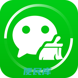 微信清理恢复文件（在微信中如何恢复被清理的文件）