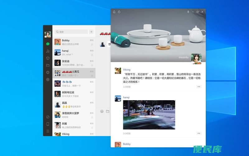 微信朋友圈能看到谁浏览吗（微信朋友圈可见浏览者吗）