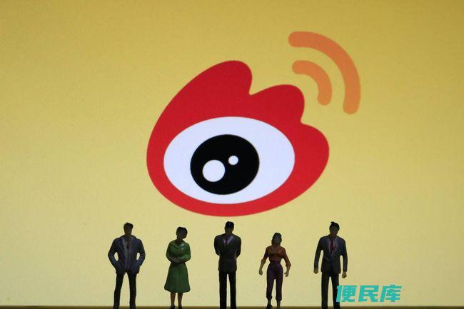 微博怎么取消自动续费会员（停止微博会员自动续费的步骤）