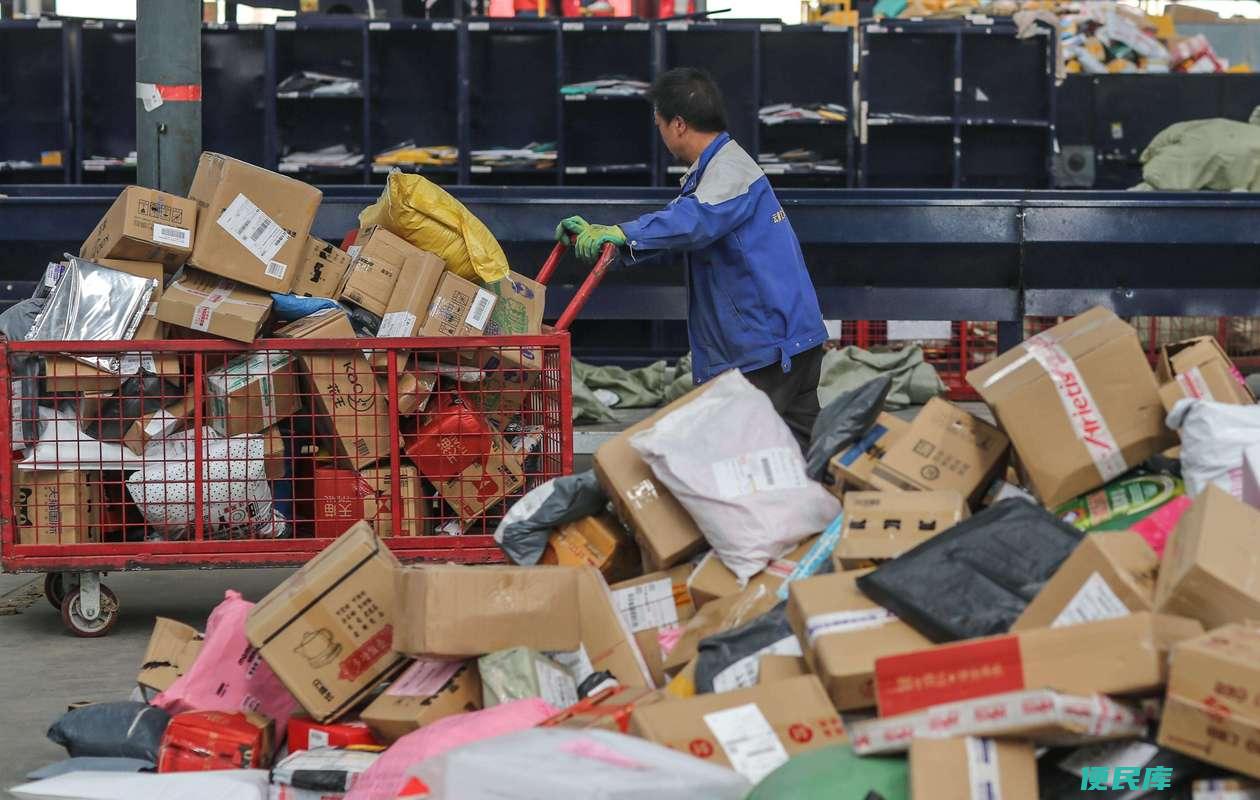 快递等待揽收意思（快递状态中等待揽收是什么意思）