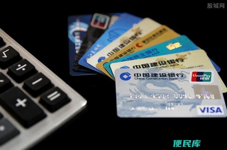怎么取消微信绑定的银行卡（解除微信绑定银行卡的方法）