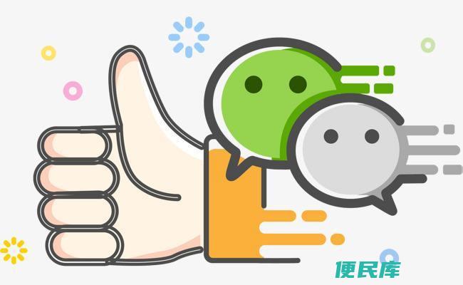 怎么把删除的微信好友找回来（恢复已删除微信好友的方法）