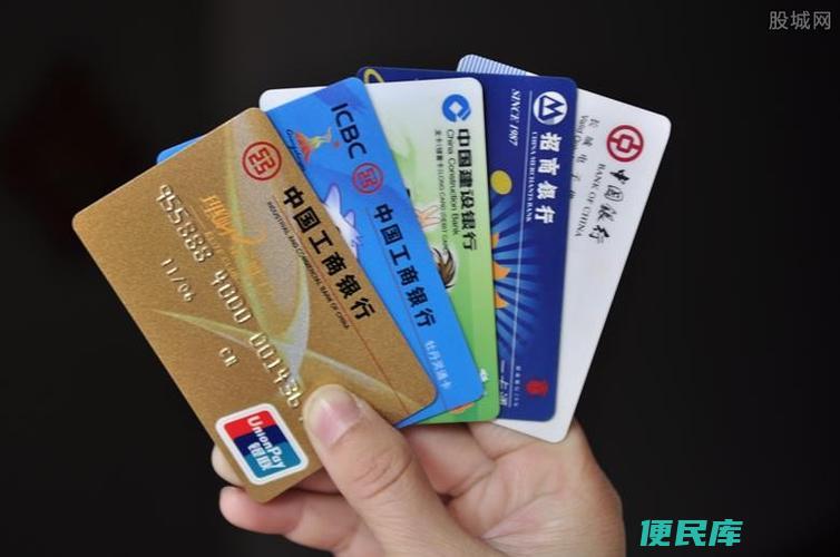 怎么查名下有几张银行卡（查询自己名下银行卡数量的方法）
