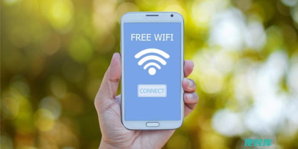 怎么用手机修改WiFi密码（通过手机修改WiFi密码的步骤）