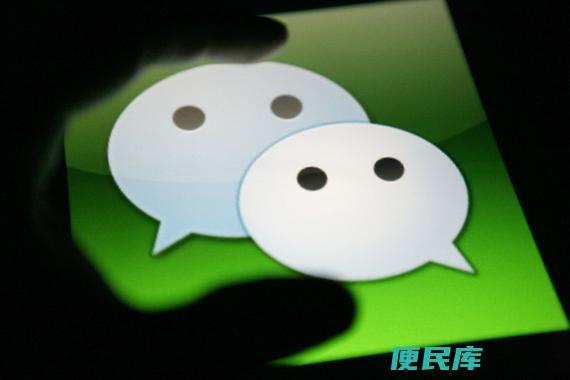 如何找回微信中以前的聊天记录（检索微信中之前的聊天记录方法）