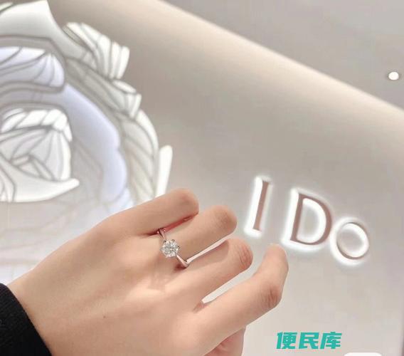 IDO钻戒属于什么档次（IDO钻戒的档次归属）