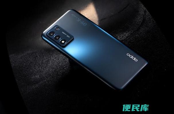 oppo手机怎么解密码锁（怎样解开oppo手机的密码锁）