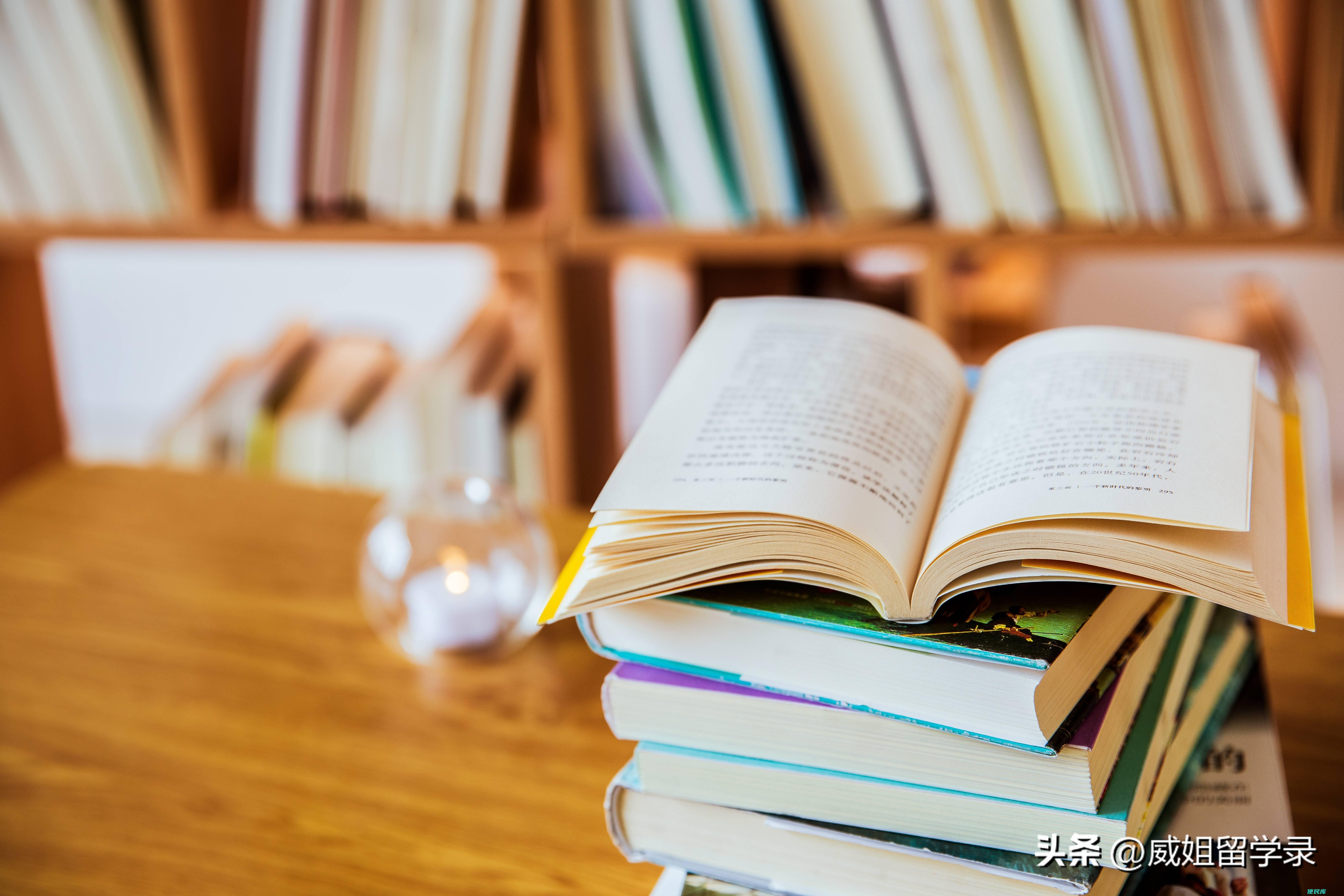 教育学硕士就业方向及前景（哪些专业可以申请教育学硕士）