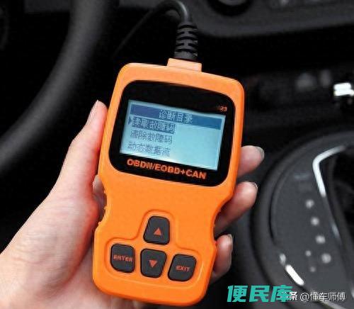 怎么判断节温器坏了（节温器坏了的症状和解决方法）
