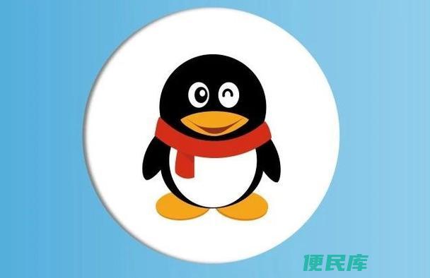 QQ绑定身份证怎么更换（更换QQ绑定的身份证信息）
