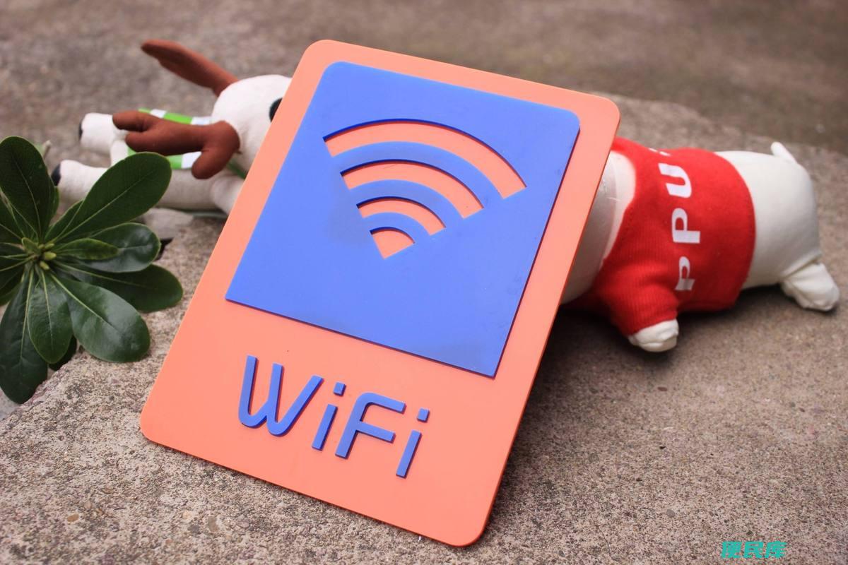 WiFi怎么看有多少人用（查看WiFi连接人数的方法）