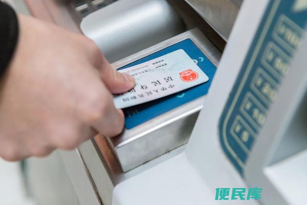 失去身份证坐火车怎么办（火车丢失身份证处理方法）