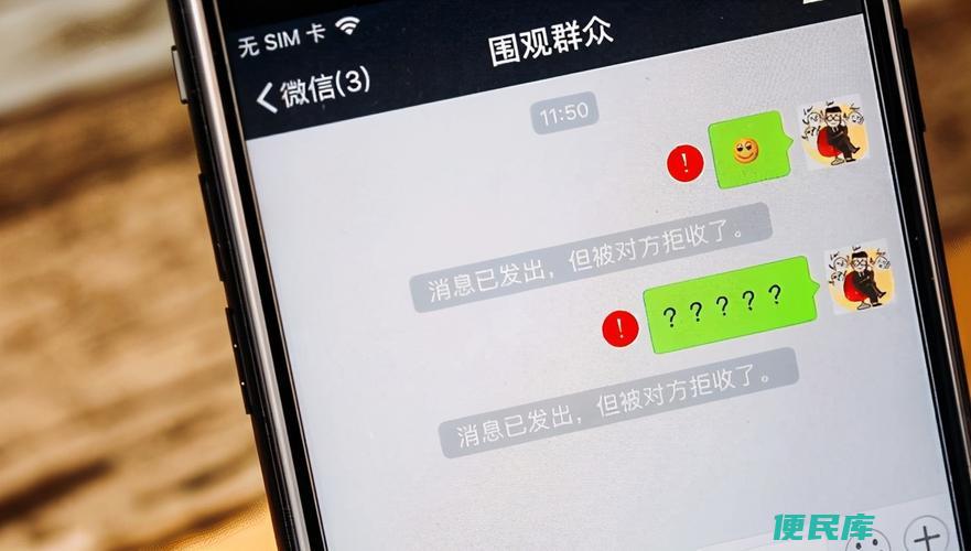 如何恢复拉黑的微信好友（解除微信黑<font color='#ff7200'>名单</font>恢复好友）