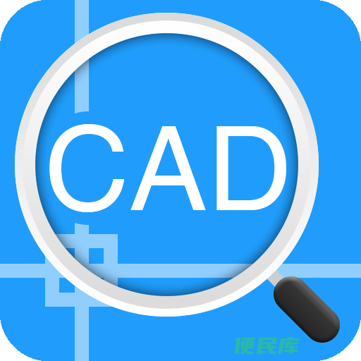 EXB文件如何用CAD打开（利用CAD打开EXB文件的步骤）