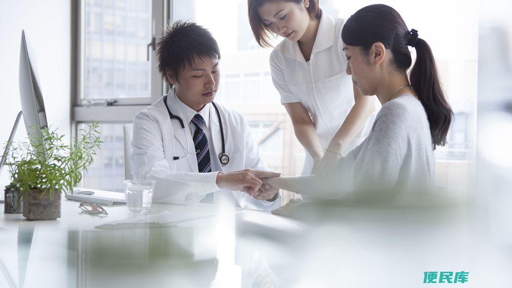 公司体检常规项目（公司体检一般包含哪些项目）