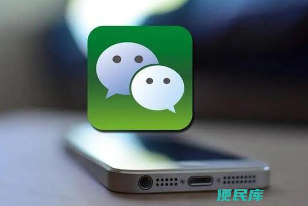 微信查找某人转账记录（查看微信向某人的转账记录）