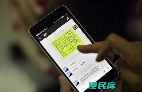 微信消息无声音解决方法（解决微信消息无声音的步骤）