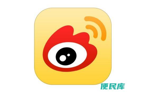 微博会员查看访客记录（微博会员如何查看访客记录）