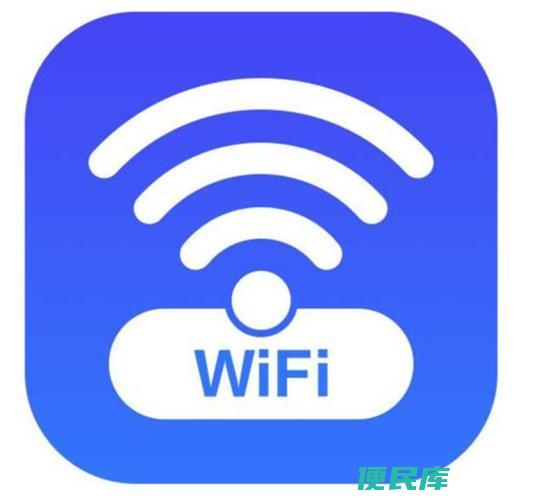 忘记WiFi密码恢复（忘记WiFi密码如何恢复或重新设置）