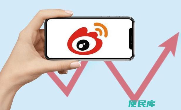 微博取消点赞对方是否知晓（取消微博点赞是否会对方收到通知）
