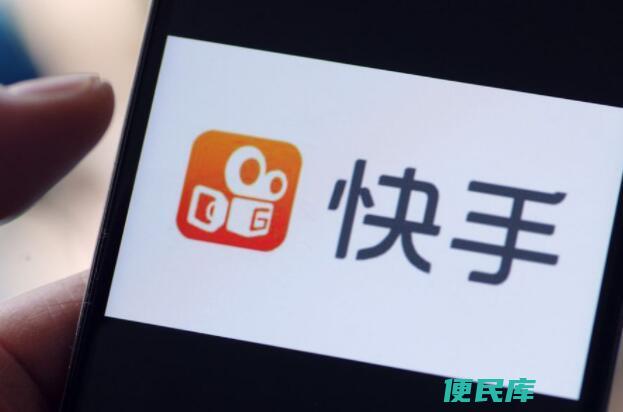 快手账号被限制如何处理（探究快手账号受限的解决办法）
