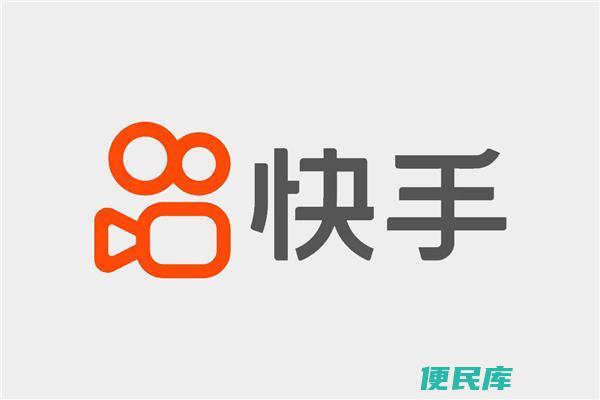 快手作品被他人知晓怎么办（处理快手作品被他人发现的情况）