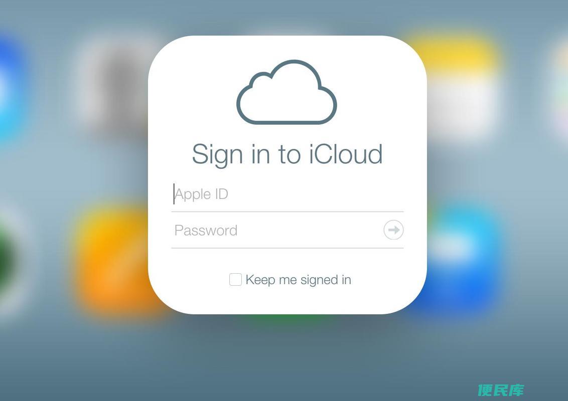 查看icloud照片（如何查看icloud中的照片）